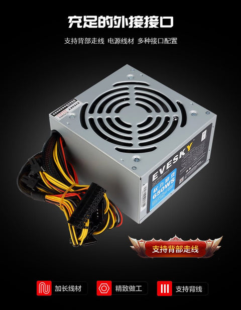 650W modular ATX power supply with flat black cables
80+ Gold-rated PSU with USA plug and quiet fan
Side view of 650W semi-modular gaming PSU