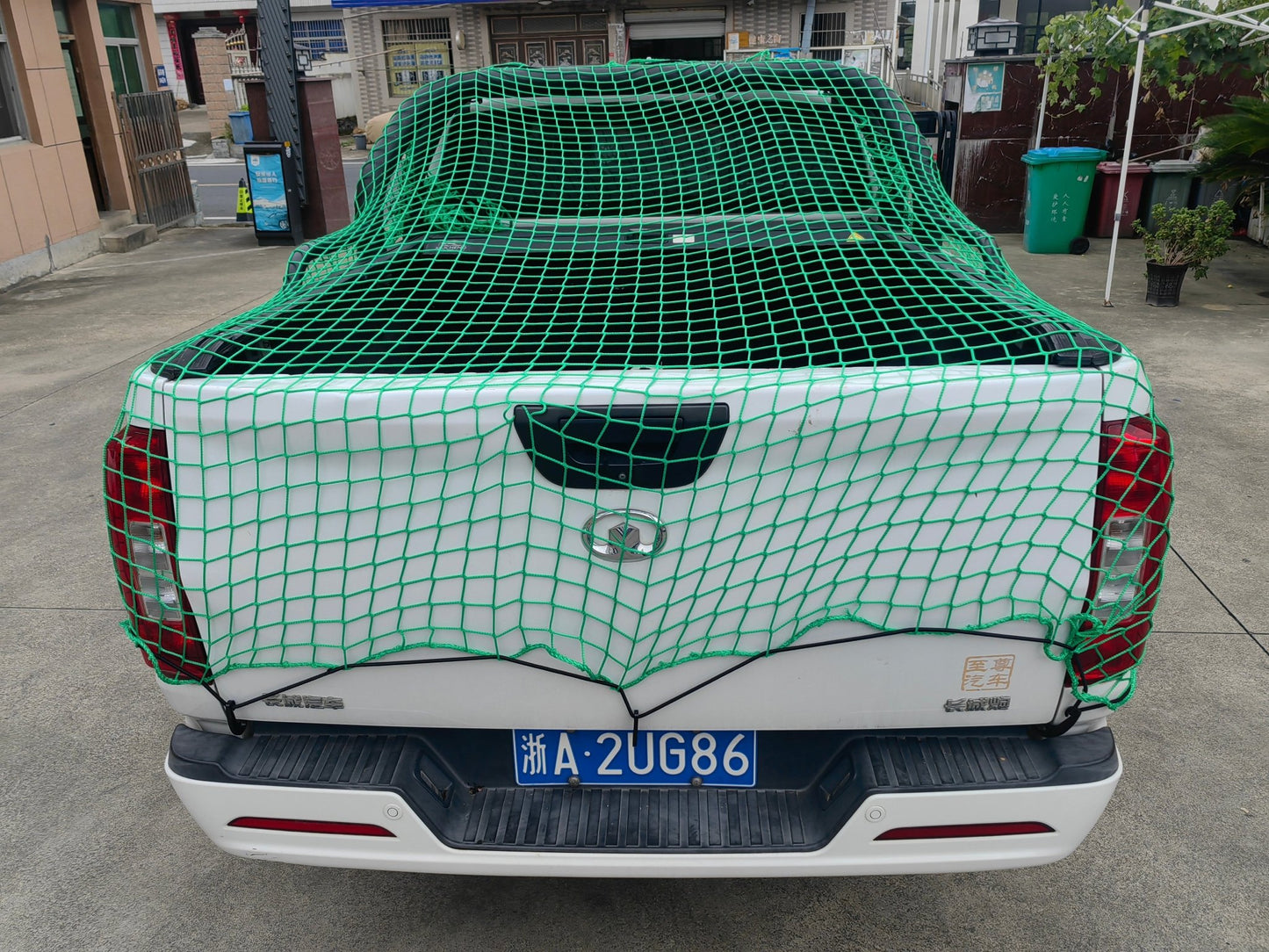 6FT x 4FT PP Cargo Net with Hooks – Heavy - Duty Truck & Trailer Tie - Down CN060408H - with | Sold by Uncle Wiener's Wholesale