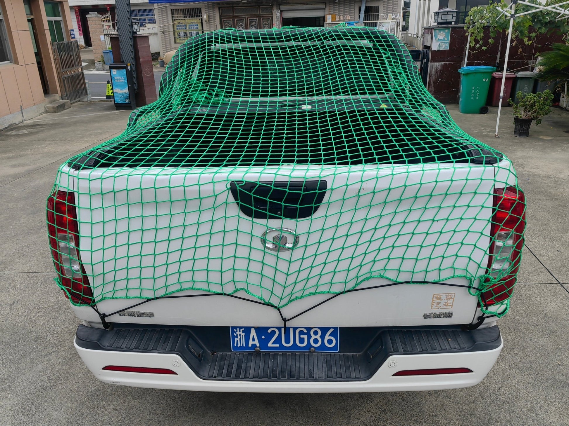 6FT x 4FT PP Cargo Net with Hooks – Heavy - Duty Truck & Trailer Tie - Down CN060408H - with | Sold by Uncle Wiener's Wholesale