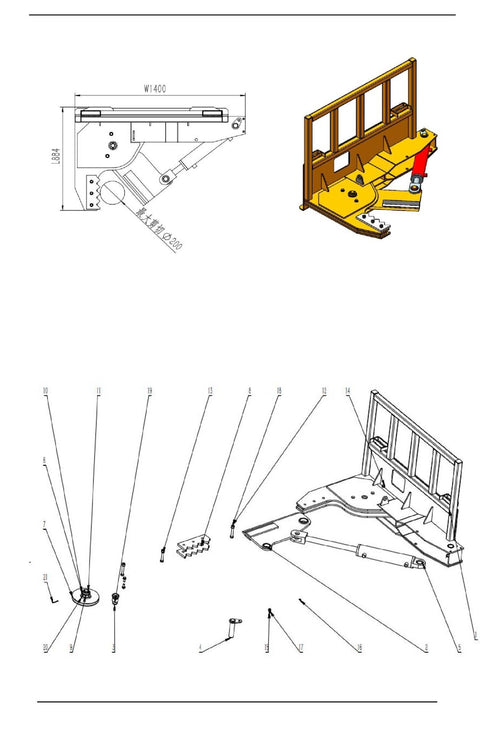 8" Tree Shear Attachment for Skid Steer Loaders – Universal Quick Attach Land Clearing Shear SU279484 - with | Sold by Uncle Wiener's Wholesale