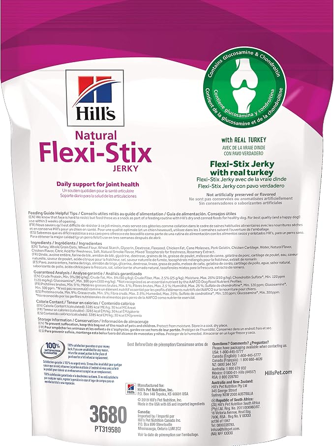 Hill's Natural Flexi-Stix Turkey Jerky Dog Treats – 200g (7.1 oz) Soft Chewy Sticks with Real Turkey for Joint Health Support, Easy-to-Break Training Rewards