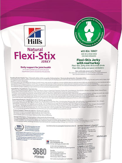Hill's Natural Flexi-Stix Turkey Jerky Dog Treats – 200g (7.1 oz) Soft Chewy Sticks with Real Turkey for Joint Health Support, Easy-to-Break Training Rewards