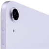 Apple iPad Air 10.9-Inch M1 Wi-Fi Tablet 256GB - Purple