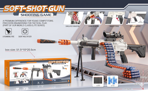 Soft Shot M416 Foam Dart Blaster Toy with Scope, Bipod, Belt-Feed Chain, 30 Darts &amp; 15 Shells DQ9992