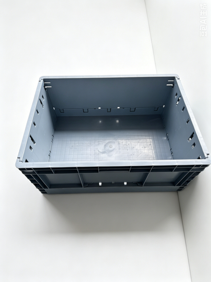 55L Foldable Plastic Storage Bin 23.6" x 15.7" x 9.1" Collapsible Crate with 2.4" Flat Storage Design FPB552