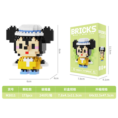 Mini Character Building Blocks Toy Set – Disney, Mario, Pokémon &amp; Cartoon Figures W2601