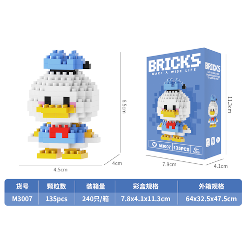 Mini Character Building Blocks Toy Set – Disney, Mario, Pokémon &amp; Cartoon Figures W2601