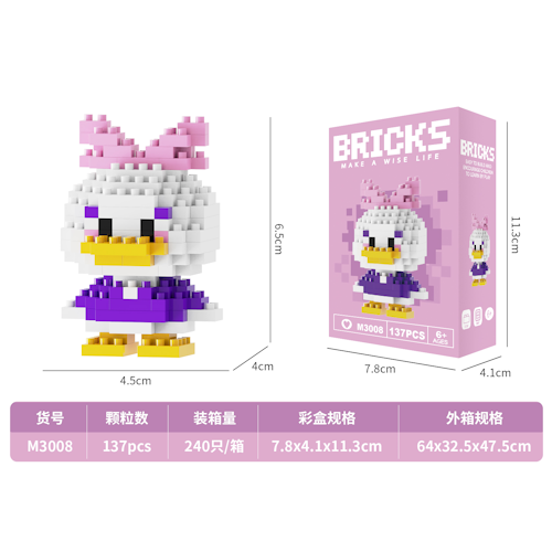 Mini Character Building Blocks Toy Set – Disney, Mario, Pokémon &amp; Cartoon Figures W2601