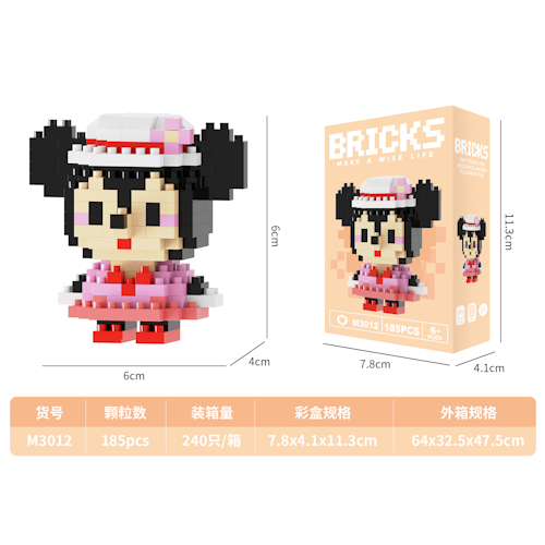 Mini Character Building Blocks Toy Set – Disney, Mario, Pokémon &amp; Cartoon Figures W2601