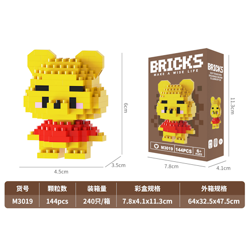 Mini Character Building Blocks Toy Set – Disney, Mario, Pokémon &amp; Cartoon Figures W2601