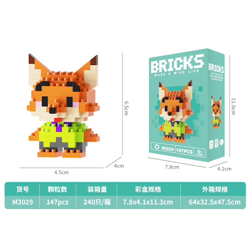 Mini Character Building Blocks Toy Set – Disney, Mario, Pokémon &amp; Cartoon Figures W2601