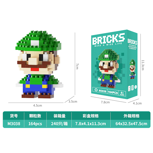 Mini Character Building Blocks Toy Set – Disney, Mario, Pokémon &amp; Cartoon Figures W2601