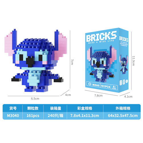 Mini Character Building Blocks Toy Set – Disney, Mario, Pokémon &amp; Cartoon Figures W2601