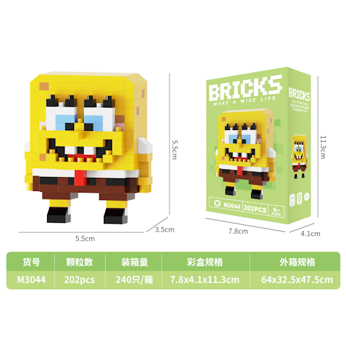Mini Character Building Blocks Toy Set – Disney, Mario, Pokémon &amp; Cartoon Figures W2601