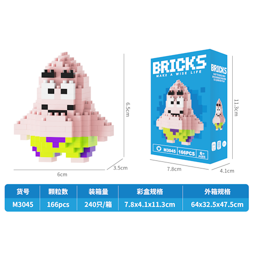 Mini Character Building Blocks Toy Set – Disney, Mario, Pokémon &amp; Cartoon Figures W2601