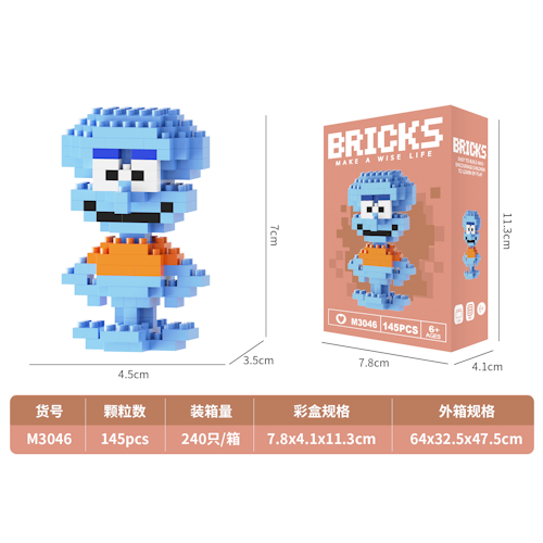Mini Character Building Blocks Toy Set – Disney, Mario, Pokémon &amp; Cartoon Figures W2601