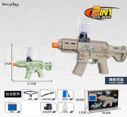 AK Electric Gel Ball Blaster Automatic Splatter Toy Gun – Green & Camo, Water Bead Shooter for Kids with Accessories CPS274769 / CPS274770 - with Green Version | Sold by Uncle Wiener's Wholesale