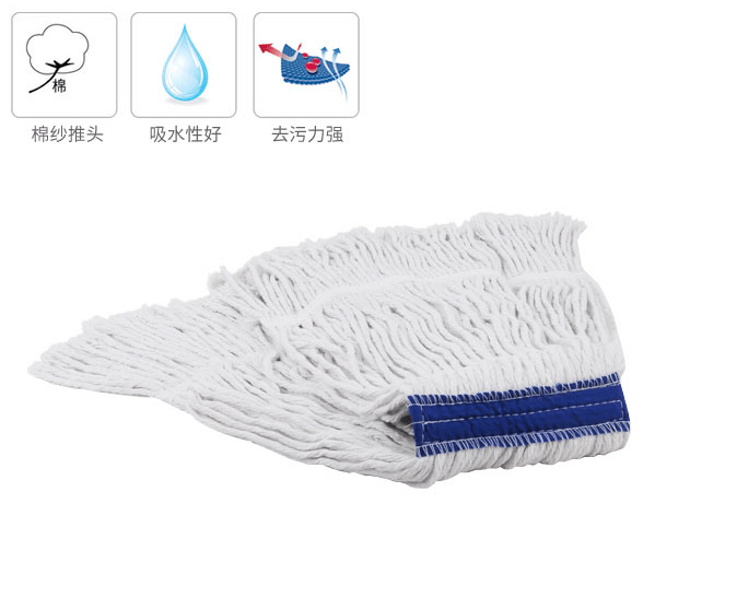 Aluminum Handle Cotton Mop – 4 ft Length – UP013B040A - with | Sold by Uncle Wiener's Wholesale