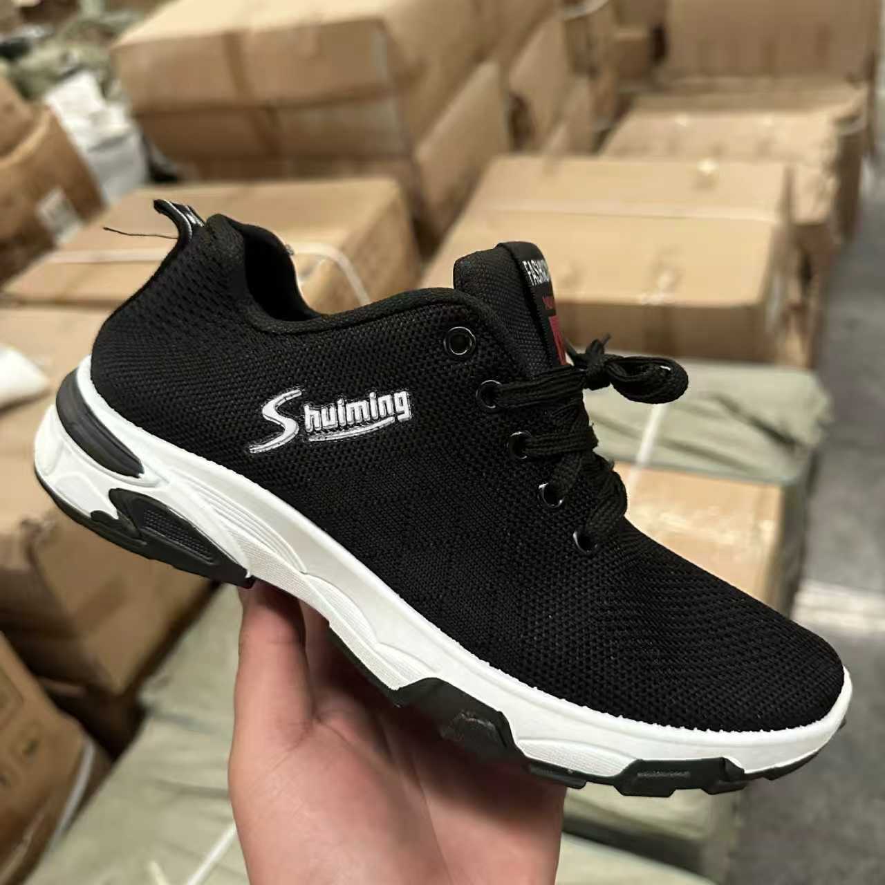 Breathable Men’s Casual Walking Sneakers Comfortable Lightweight Shoes BS85 BS95 BS105 - with 8.5 | Sold by Uncle Wiener's Wholesale