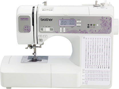 Brother 150 - Stitch Computerized Sewing & Quilting Machine (Refurbished) with Wide Table, White - with | Sold by Uncle Wiener's Wholesale