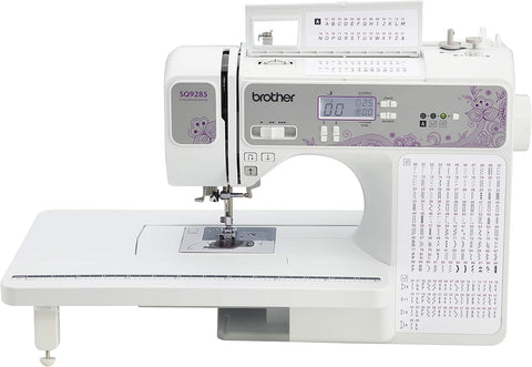 Brother 150 - Stitch Computerized Sewing & Quilting Machine (Refurbished) with Wide Table, White - with | Sold by Uncle Wiener's Wholesale