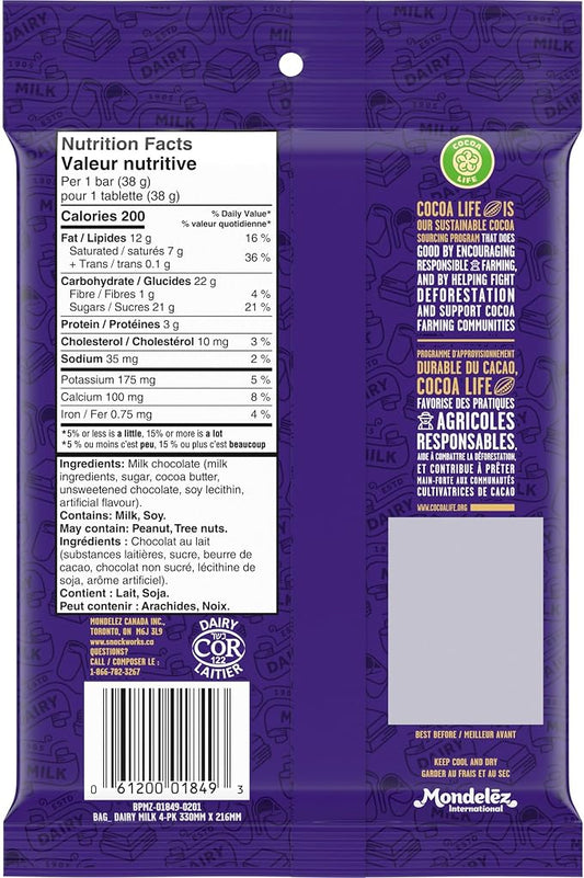 Cadbury Dairy Milk Milk Chocolate Bar Pack of 4 Individually Wrapped Chocolate Bars - with | Sold by Uncle Wiener's Wholesale