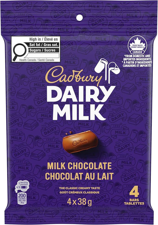 Cadbury Dairy Milk Milk Chocolate Bar Pack of 4 Individually Wrapped Chocolate Bars - with | Sold by Uncle Wiener's Wholesale