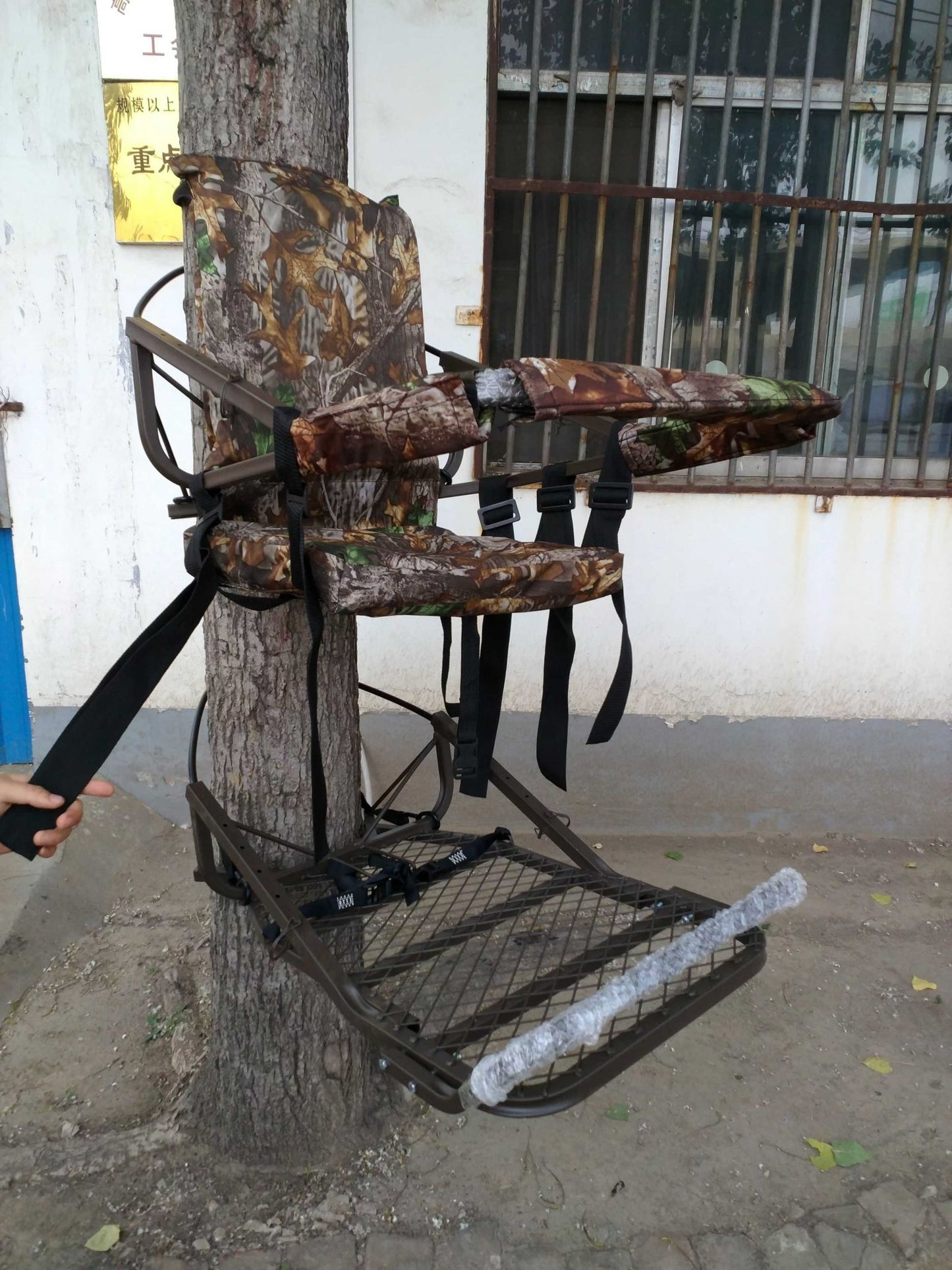 Closed - Front Climbing Deer Tree Stand – Mossy Oak Break - Up Infinity Camo, 300 lb Capacity - with | Sold by Uncle Wiener's Wholesale