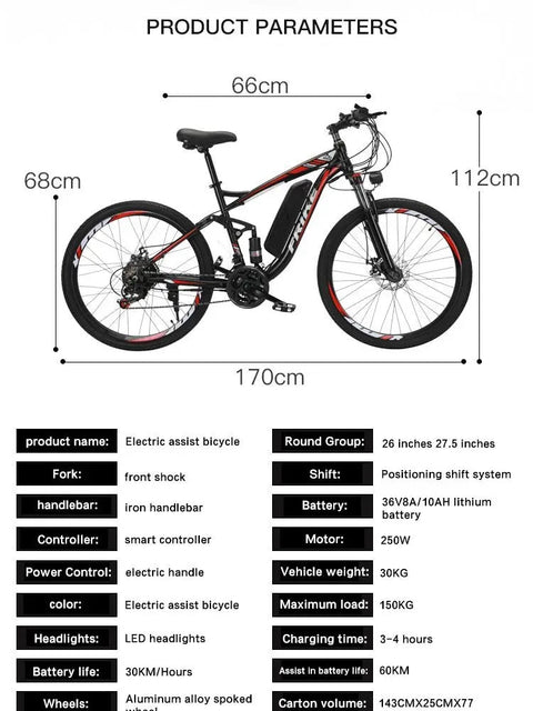 Commuter-Friendly Electric Bike with LCD Display
