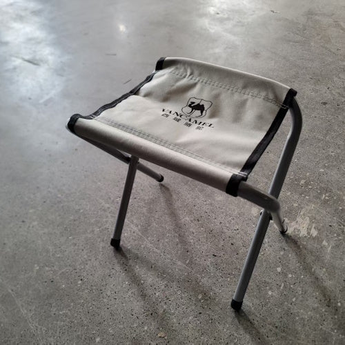 Compact Folding Camping Stool with 600D Oxford Seat & Steel Tube Frame & CAM995 - with | Sold by Uncle Wiener's Wholesale