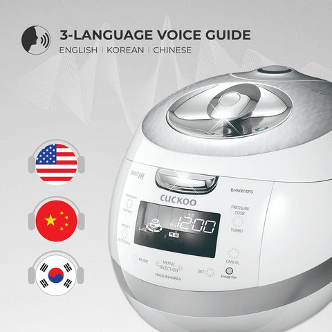 CUCKOO 6 - Cup IH Pressure Rice Cooker - with White | Sold by Uncle Wiener's Wholesale