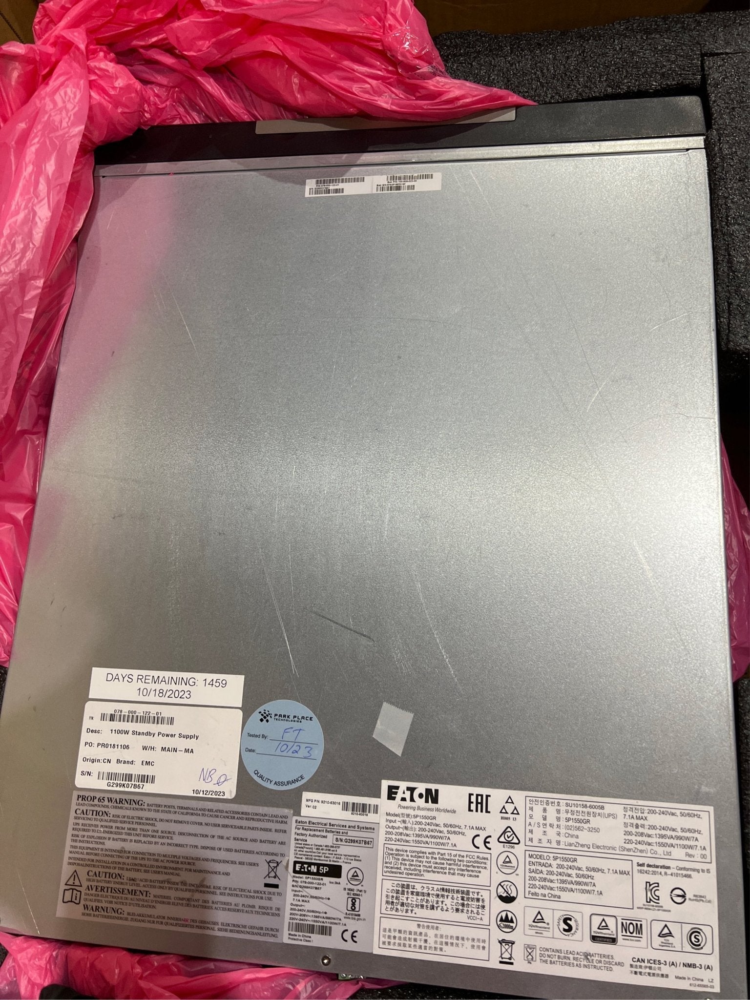 EMC 078 - 000 - 122(Model: 5P1550GR) XtremIO 1100W Battery Backup w batteries rails & bezel vt, top and front scratches - with | Sold by Uncle Wiener's Wholesale