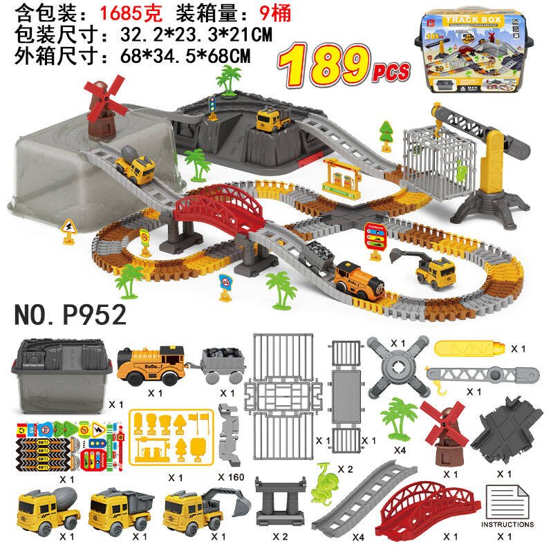 Engineer Track Set with Storage Case – 189 Pcs Construction Play Set 1912124 - with | Sold by Uncle Wiener's Wholesale