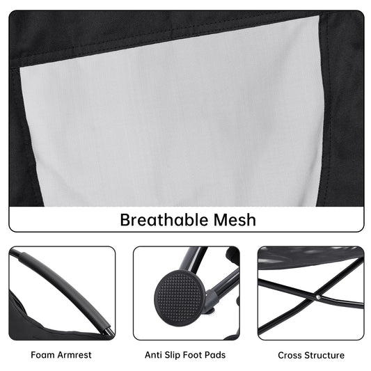 Folding Outdoor Camping Chair Lightweight Portable Mesh Lounge Chair AMBC1111 - with | Sold by Uncle Wiener's Wholesale