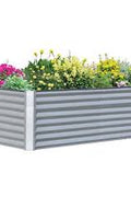 Galvanized Raised Garden Bed 7.8' x 2' x 2.6' – Heavy - Duty Metal Planter Box for Vegetables, Herbs & Flowers, SKU: 520607 - with | Sold by Uncle Wiener's Wholesale