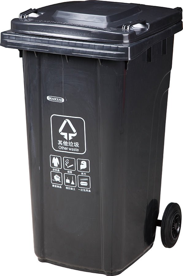 Heavy - Duty Outdoor Trash Bin with Wheels – 120L & 240L Gray Waste Container - with 120L Outdoor Trash Bin | Sold by Uncle Wiener's Wholesale