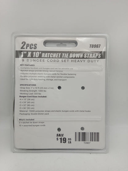Heavy Duty Ratchet Tie Down Straps & Bungee Cord Set – 2Pc 1-1/4" × 16", 4Pc 1" × 15", 2Pc 1" × 10' with 16Pc Bungee Cords - with 2 Pc 1-1/4" x 16' | Sold by Uncle Wiener's Wholesale