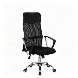 High Back Mesh Office Chair with Adjustable Height & Armrests Ergonomic Swivel Chair MC005