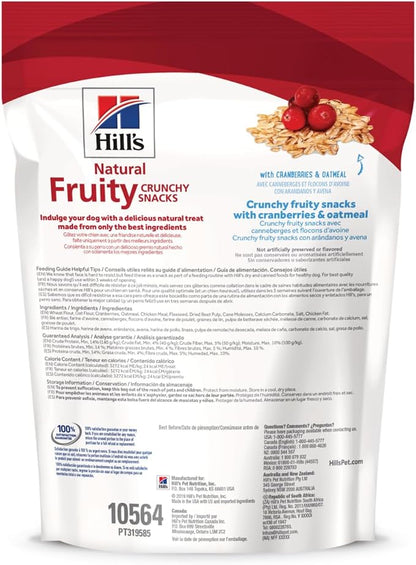 Hill's Natural Assorted Dog Treats – Soft Chewy Sticks / Fruity Crunchy Oven-Baked with Natural ingredients for Joint Health Support - Pet products with Hill's Natural Fruity Crunchy Dog Treats 8 oz (227g) | Sold by Uncle Wiener's Wholesale