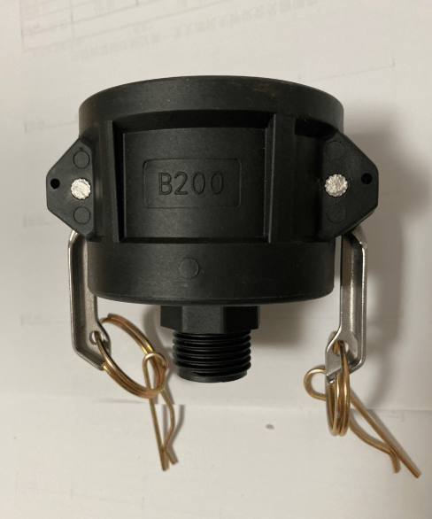 IBC Tote Tank Drain Adapter – 2" Camlock to ¾" Male Garden Hose – 64mm OD / 19mm ID Fitting 2506301 - with | Sold by Uncle Wiener's Wholesale