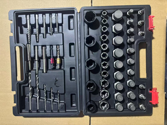 56pc extractor set in case with nut, bolt, and screw removal tools

Close-up of carbon steel bolt extractor bits

Professional-grade fastener removal tool kit for mechanics

Black hard case with full set of extractors and bits

ETMB05 extractor kit with organized foam insert