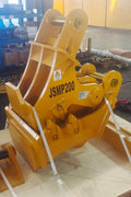 Mechanical Excavator Rock Crusher Concrete Pulverizer – Model JSMP200 - with | Sold by Uncle Wiener's Wholesale