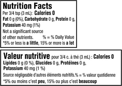 MiO Berry Pomegranate Liquid Water Enhancer 48mL – Zero Sugar Flavoured Drink Mix, Up to 16 Servings per bottle (pack of 12) - Snack with | Sold by Uncle Wiener's Wholesale