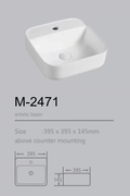 Modern countertop bathroom sink basin in white ceramic
Above counter square vessel sink installed on wooden vanity
Bathroom vanity bowl with chrome faucet and soap dispenser
Dimensions of square countertop sink with standard drain hole
Side and top view of glossy white vessel sink for powder room