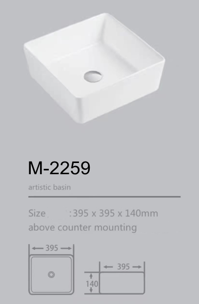 Modern countertop bathroom sink basin in white ceramic
Above counter square vessel sink installed on wooden vanity
Bathroom vanity bowl with chrome faucet and soap dispenser
Dimensions of square countertop sink with standard drain hole
Side and top view of glossy white vessel sink for powder room