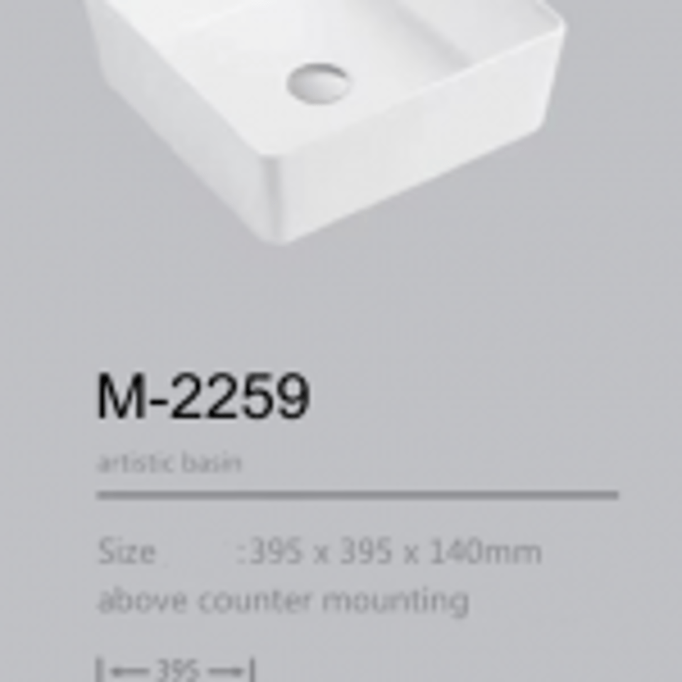 Modern Countertop Bathroom Sink Basin – Above Counter Vessel Vanity Bowl for Bathroom or Powder Room - with 15.5″ x 15.5″ x 5.70″ | Sold by Uncle Wiener's Wholesale