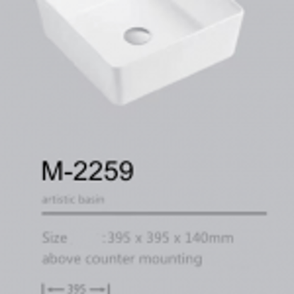 Modern Countertop Bathroom Sink Basin – Above Counter Vessel Vanity Bowl for Bathroom or Powder Room - with 15.5″ x 15.5″ x 5.70″ | Sold by Uncle Wiener's Wholesale