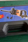 1 inch air impact gun with heavy-duty socket kit
Industrial pneumatic impact wrench for automotive use
Air-powered impact gun and sockets on workbench
High-torque pneumatic wrench set in packaging