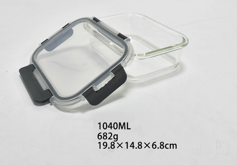 New 10 PCS Glass Food Storage Container Set – Airtight, Microwave & Dishwasher Safe 826754 - with | Sold by Uncle Wiener's Wholesale