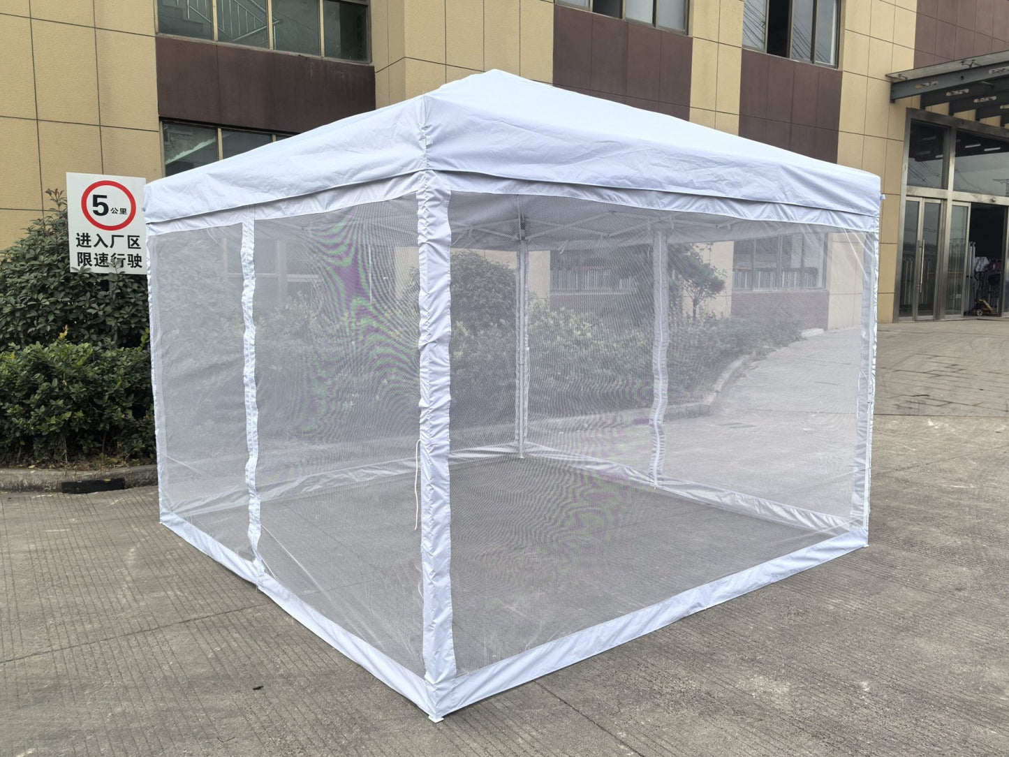 "10x10 Pop Up Party Tent with Bug Screen and Mesh Sidewalls"

"Outdoor Gazebo Tent 10x10 with Mesh Walls for Events and Camping"

"Beige and Black Mesh 10x10 Pop-Up Gazebo Tent for Backyard Parties"